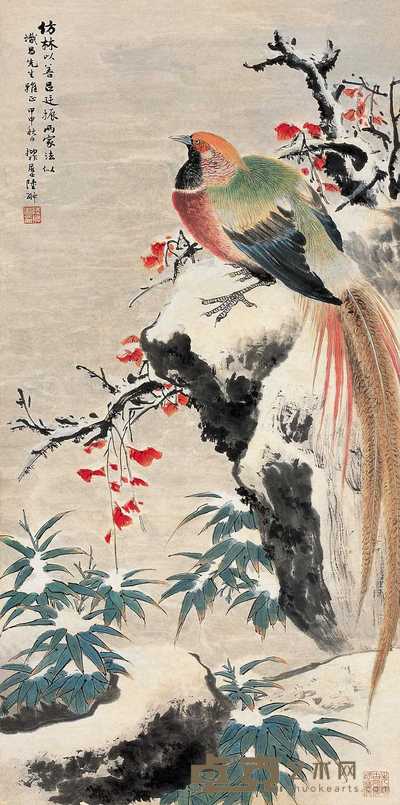 陆抑非 甲申(1944年)作 花鸟 立轴 106×52cm